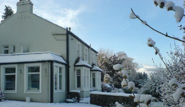 Guest house Skiddaw Grove 4*